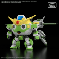 HG New Keroro Robot(tentative)