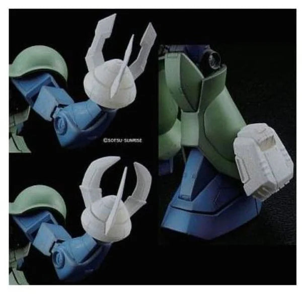 BUILDERS PARTS HD 1/144 MS GROUND 01