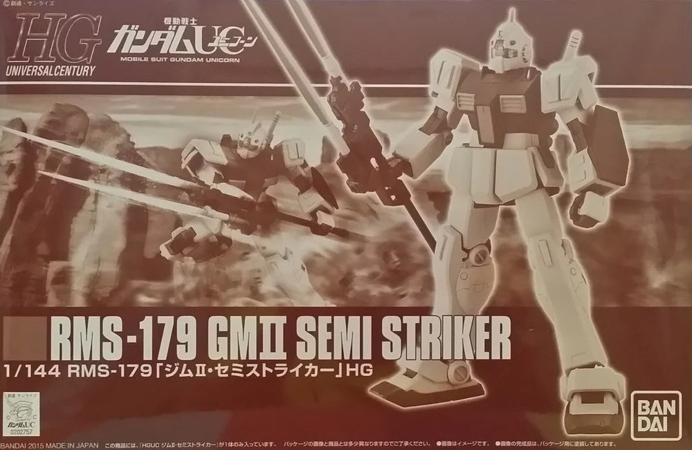 HG GMII Semi Striker 1/144
