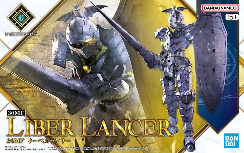 30MF LIBER LANCER