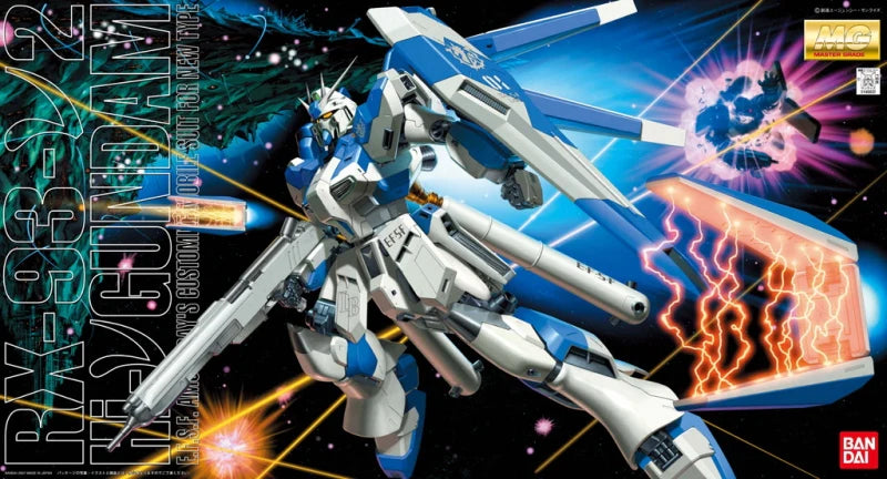 MG Hi Nu Gundam 1/100