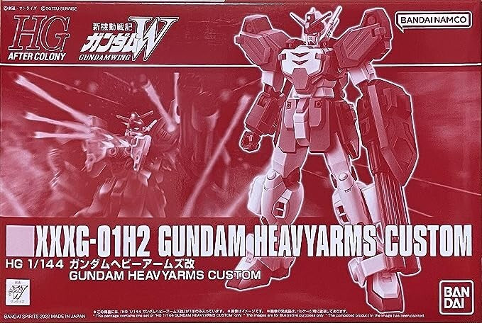 HG 1/144 GUNDAM HEAVYARMS CUSTOM
