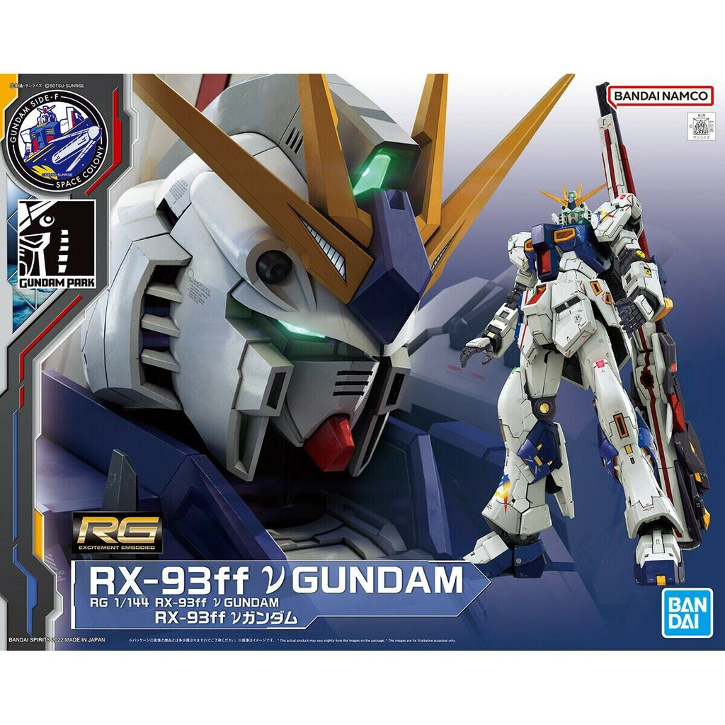 RG 1/144 RX-93ff ν GUNDAM (Gundam Base)