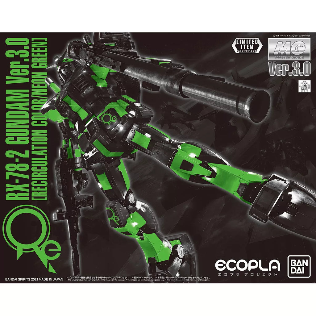 MG RX-78-2 GUNDAM Ver.3.0 [RECIRCULATION COLOR/NEON GREEN] 1/100