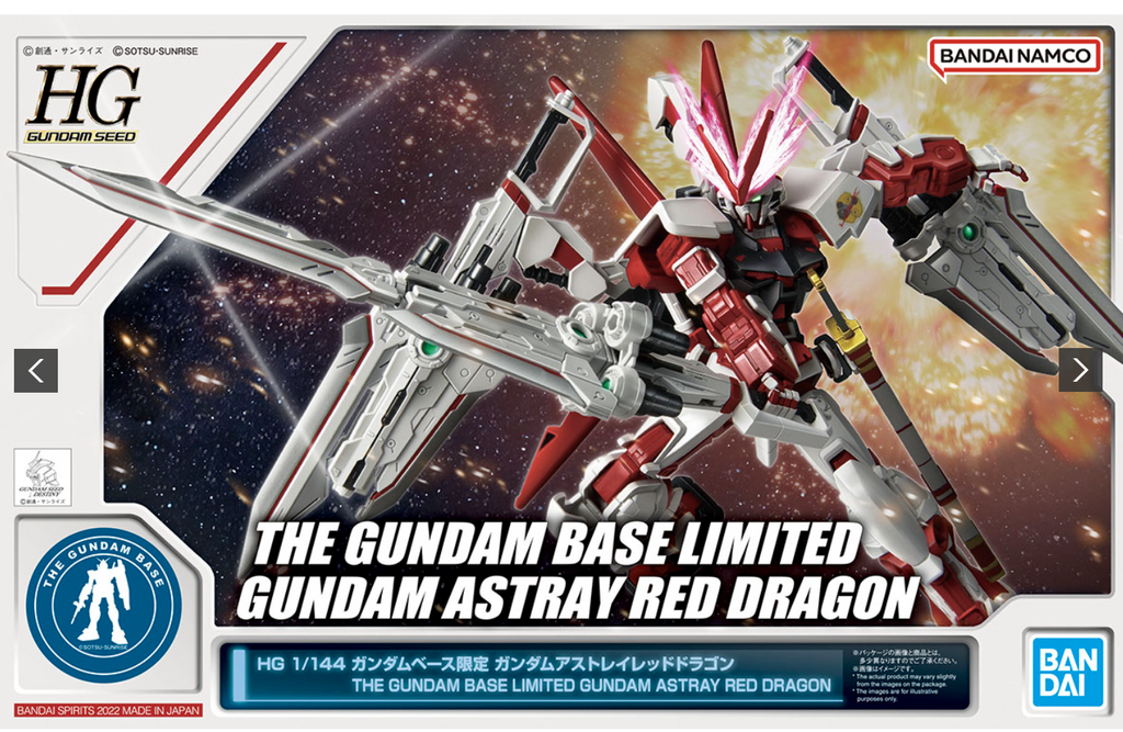 P-Bandai HG Gundam Astray Red Dragon 1/144