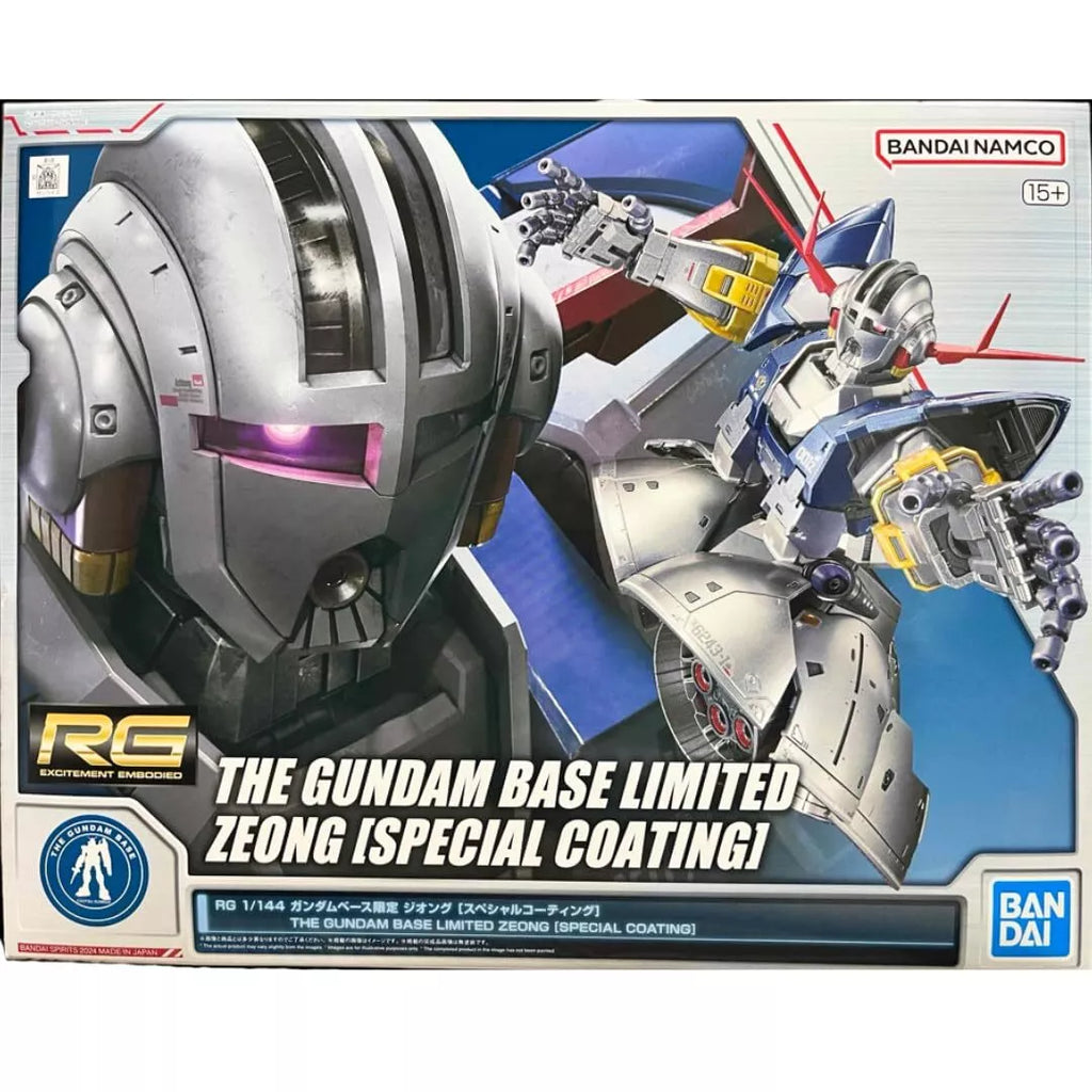 RG The Gundam Base Limited Zeong (Special Coating) 1/144
