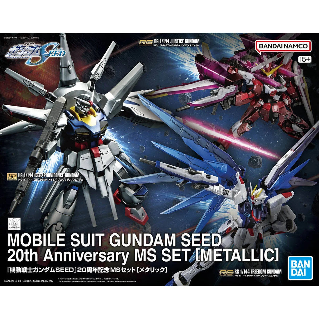 Bandai Mobile Suit Gundam Seed 20Th Anniversary Ms Set Metallic