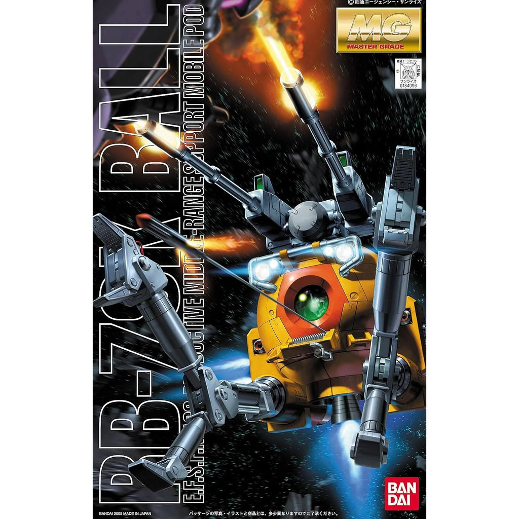 MG RB-79K Ball 08 MS 1/100
