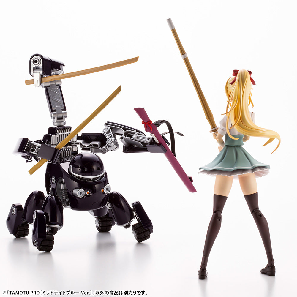 Kotobukiya 1/12 Marut Toys Series Tamotu Pro (Midnight Blue