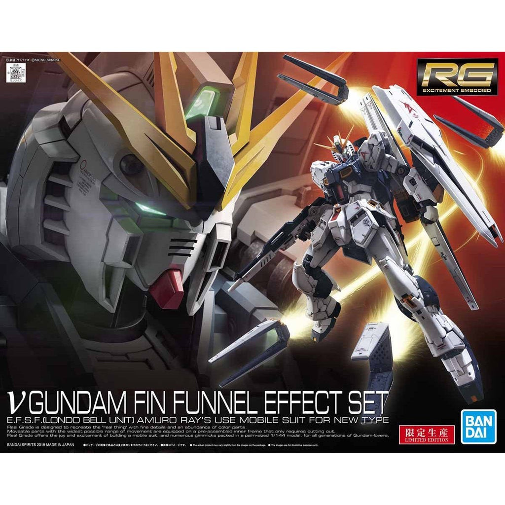 RG Nu Gundam Finn Funnel Effect Set 1/144