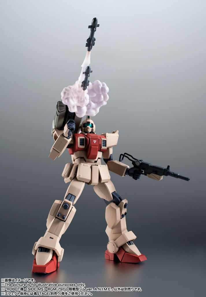 Bandai Spirits The Robot Spirits RGM-79(G) Gm Ground Type Ver