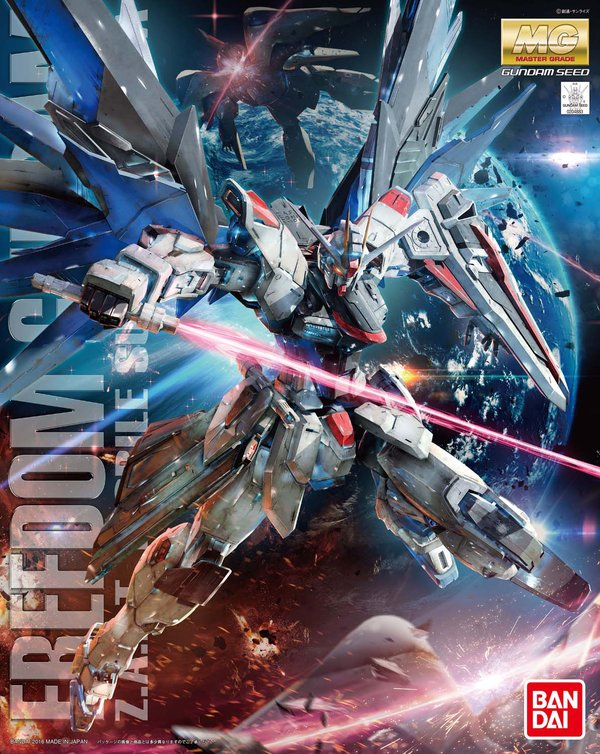 MG Freedom Gundam Ver.2.0 1/100 – Toronto Gundam