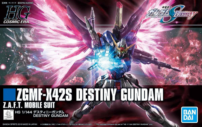 HGCE #224 ZGMF-X42S Destiny Gundam 1/144