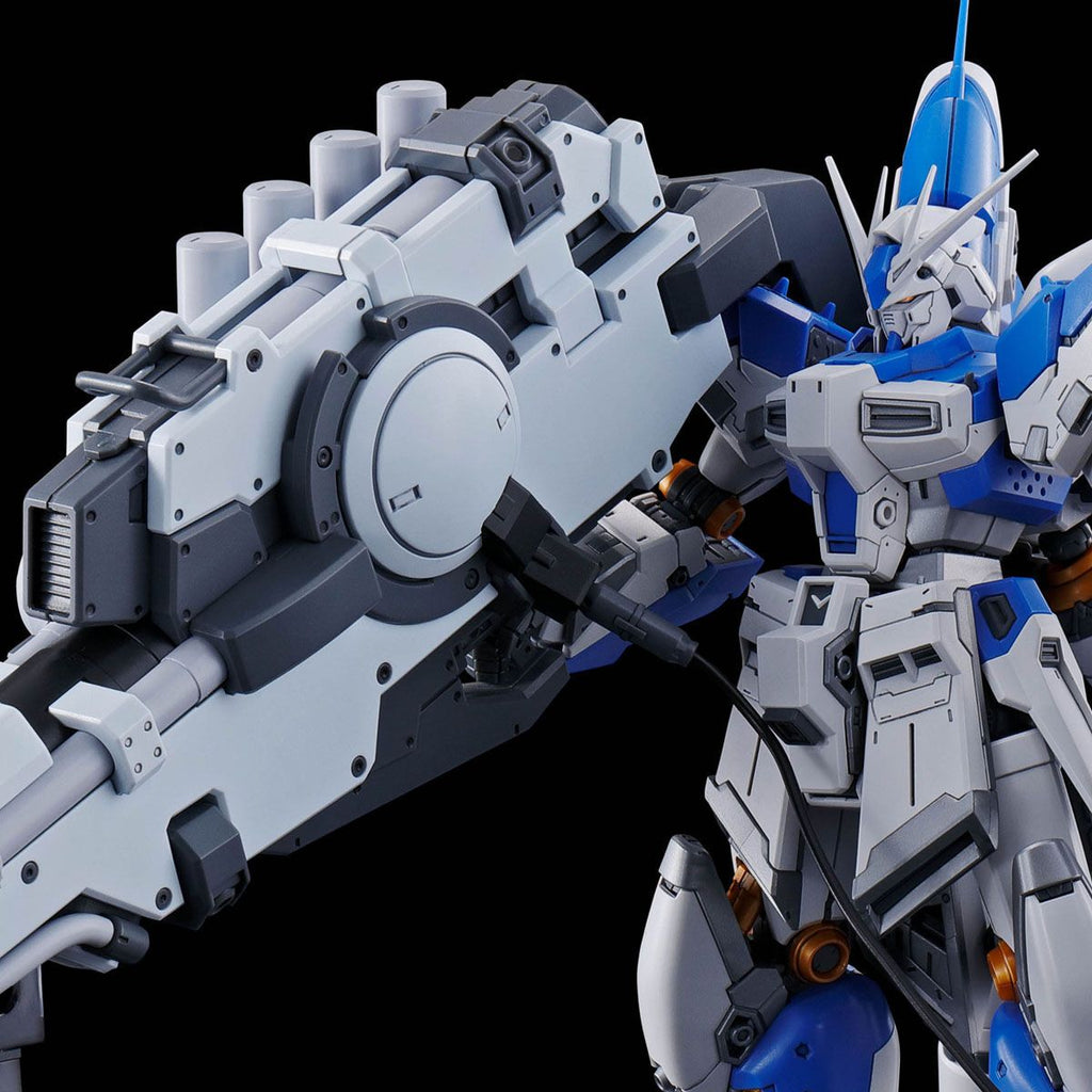 RG Hyper Mega Bazooka Launcher for RG Hi-Nu Gundam – Toronto Gundam