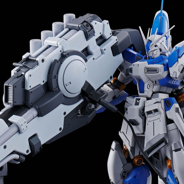 RG Hyper Mega Bazooka Launcher for RG Hi-Nu Gundam
