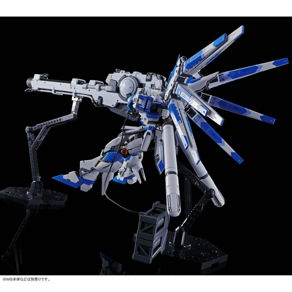ロボット HYPER MEGA BAZOOKA LAUNCHER H-V GUNDAM RG Hyper Mega Bazooka Launcher for RG Hi-Nu Gundam – Toronto Gundam