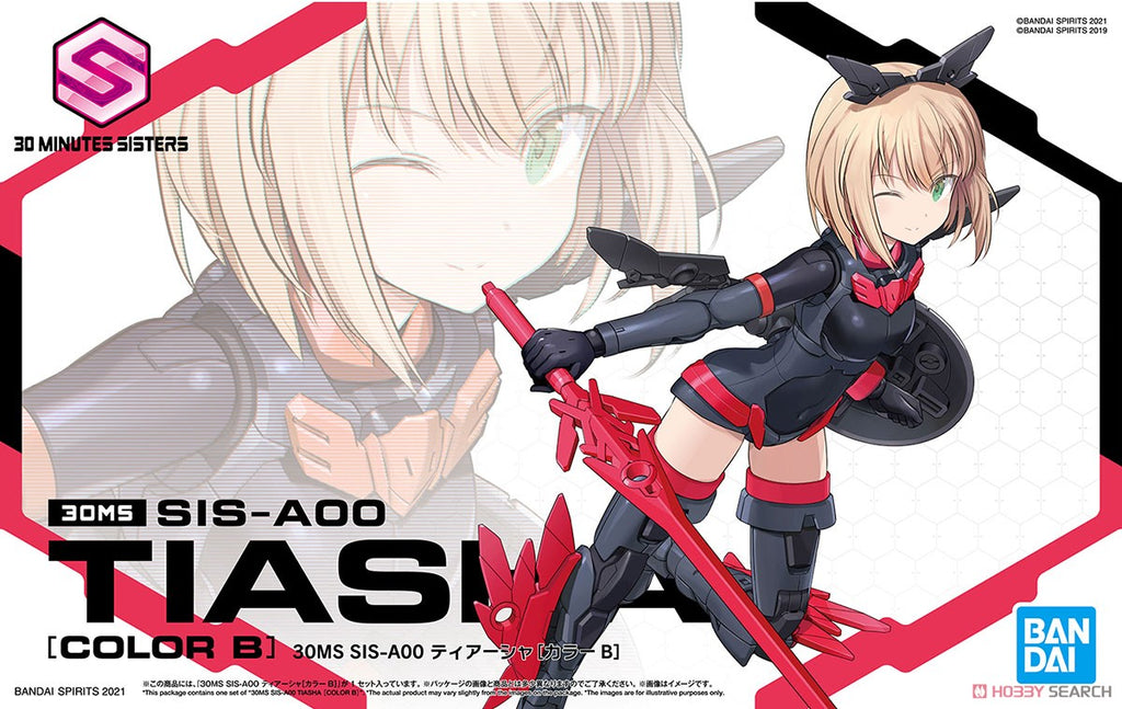 30MS SIS-A00 Tiasha [COLOR B]