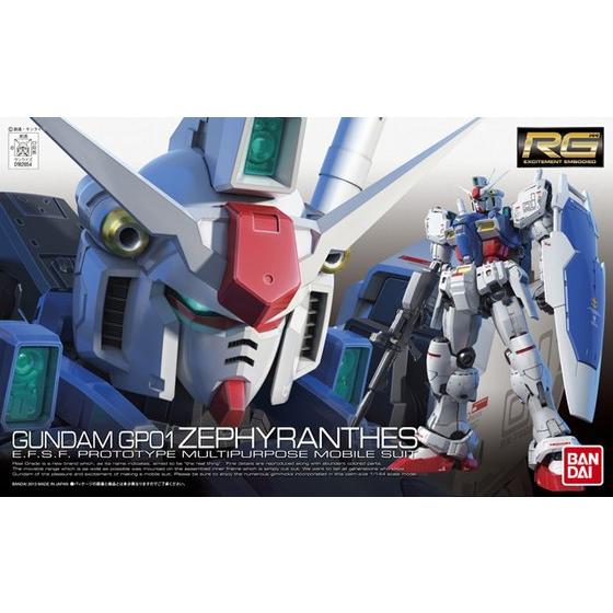 RG #12 RX-78 GP01 1/144 – Toronto Gundam