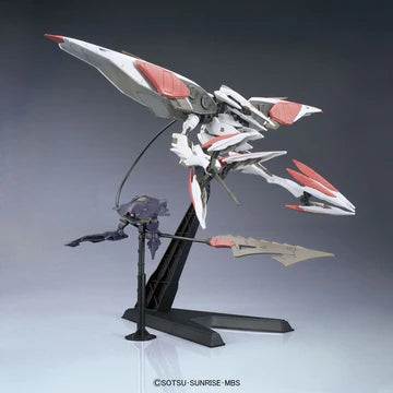 HGIBO Mobile Armor Hashmal 1/144