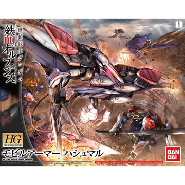 HGIBO Mobile Armor Hashmal 1/144