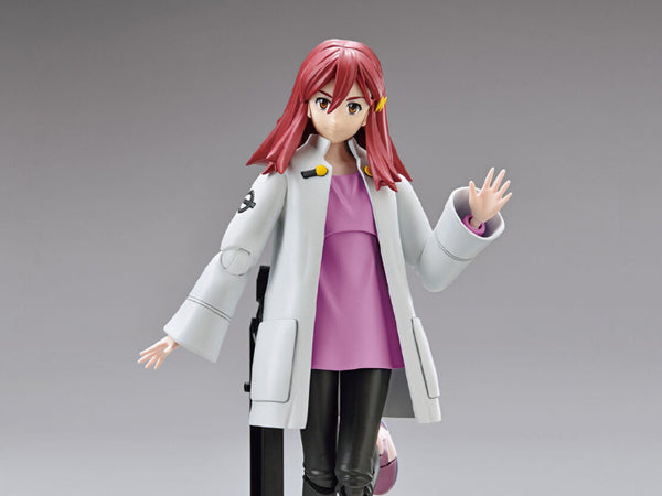 Figure-rise Standard Shishibe Shion