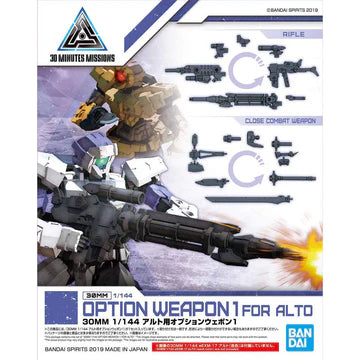 30MM OPTION WEAPON 1 FOR ALTO 1/144