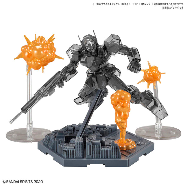 CUSTOMIZE EFFECT (BURST SCENE Ver.) [ORANGE]