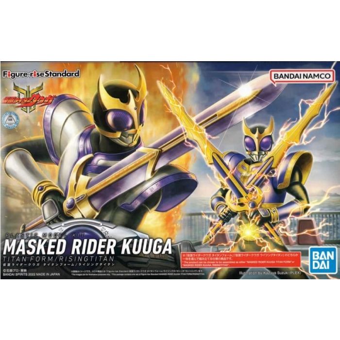 Figure-rise Standard MASKED RIDER KUUGA TITAN FORM/RISINGTITAN