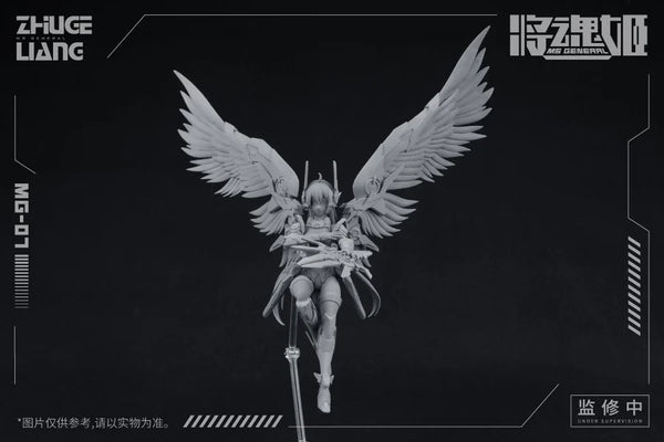*PREORDER ITEM JAN-FEB 23* MS General MG-07 Zhuge Liang Model Kit 1/10