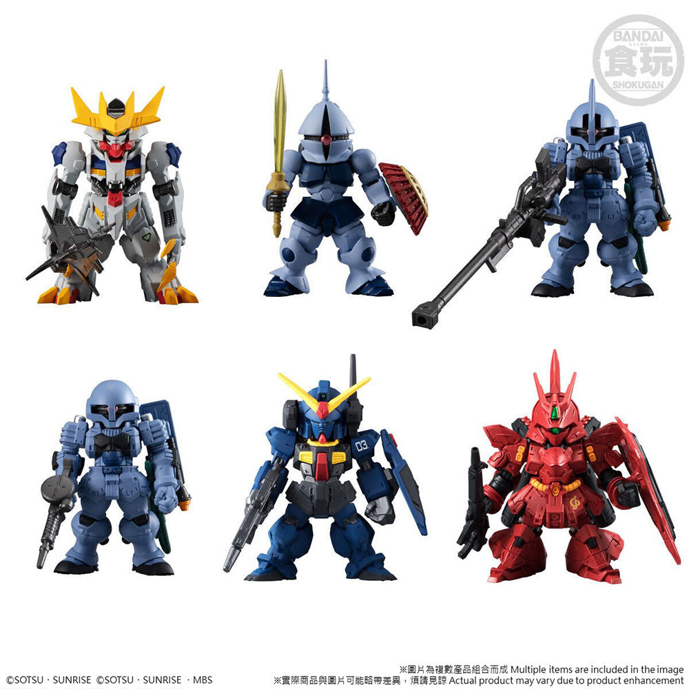 Gundam Converge - 10th Anniversary Memorial Selection #1 Box of 10 Figures (Blind Box)