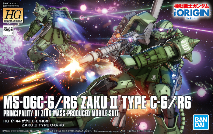 HGOG #025 MS-06C/R6 Zaku II Type 1/144 – Toronto Gundam