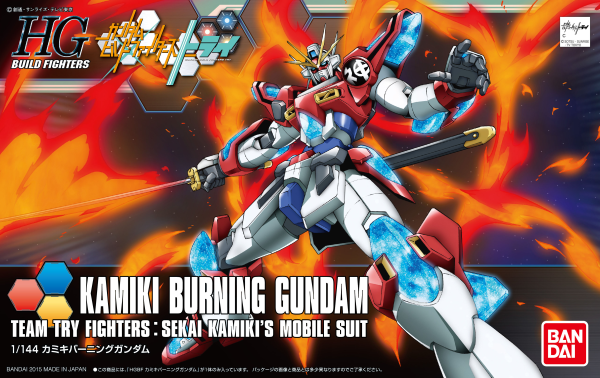 J*1様 L BUILD BURNING GUNDAM 未開封 HGBF 1/144 Try Burning Gundam Gundam Build Fighters Try Model Kit