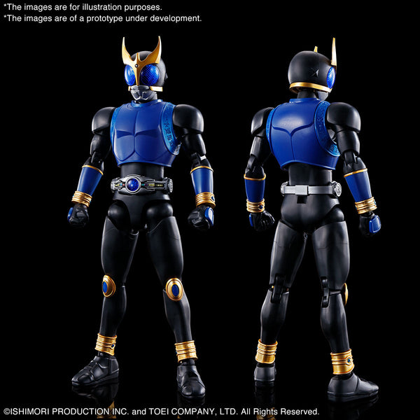 Figure-rise Standard MASKED RIDER KUUGA