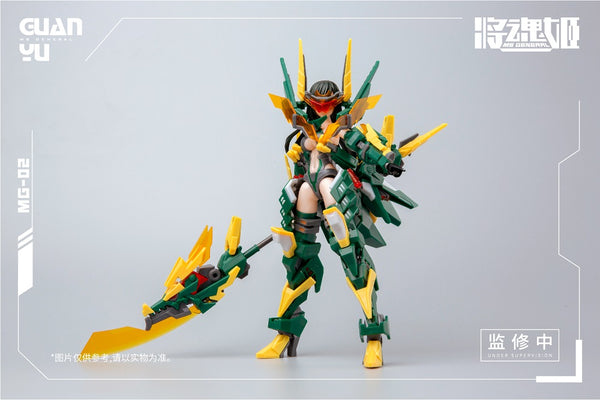 *PREORDER ITEM JAN-FEB 23* MS General MG-02 Guan Yu x Lei Shen / Raijin Model Kit 1/12