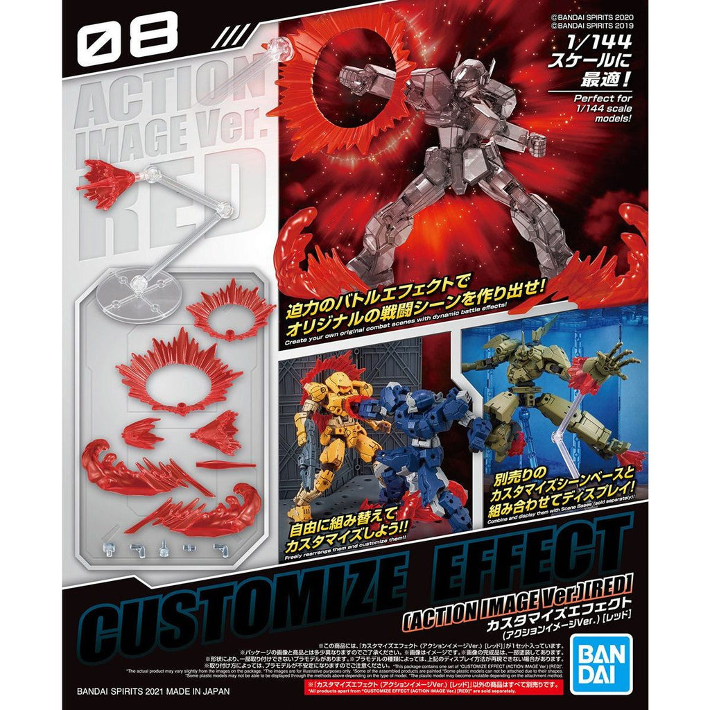 30MM CE#008 Customize Effect (Action Image Ver.) [Red]