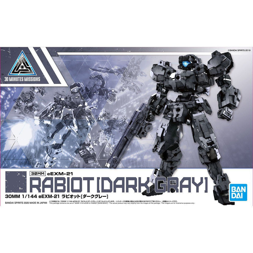 30MM #025 Eexm-21 Rabiot (Dark Gray) 1/144