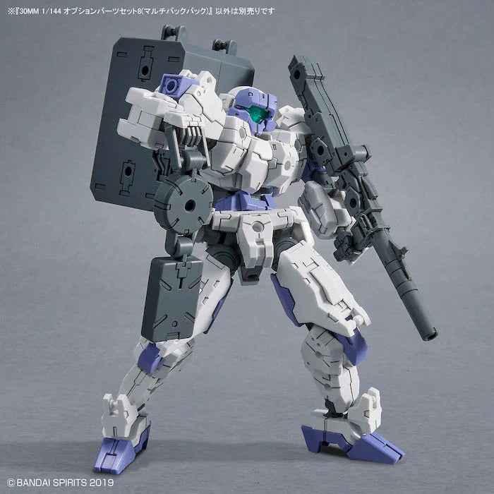 30MM 1/144 OPTION PARTS SET 8 (MULTI BACKPACK) – Toronto Gundam