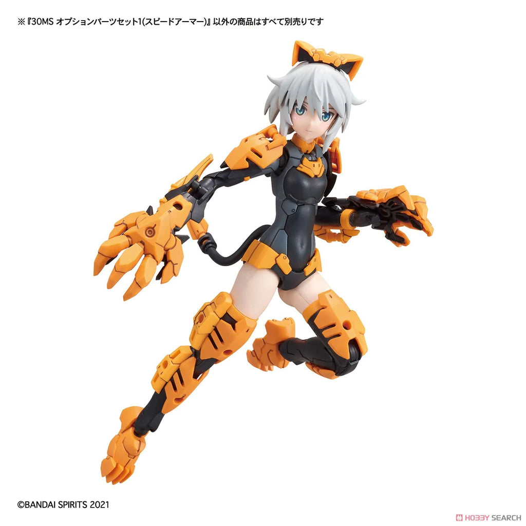 30MSセット1 30MS OPTION PARTS SET 1 (SPEED ARMOR) – Toronto Gundam
