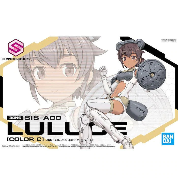 30MS SIS-A00 Luluce [COLOR C]
