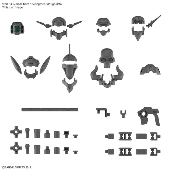 30MM Option Parts Set 7 (Customize Heads B) 1/144