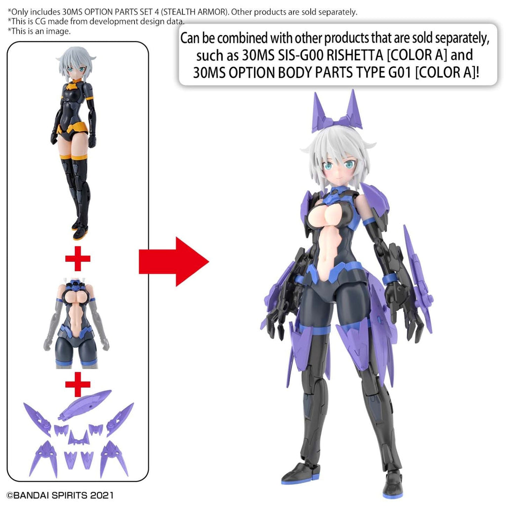 30 MINUTES SISTERS (30MS) OP04 OPTION PARTS SET 4 (STEALTH