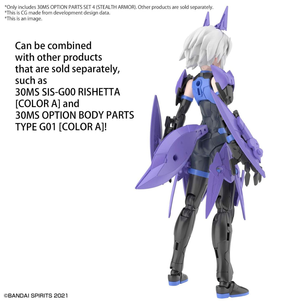 30 MINUTES SISTERS (30MS) OP04 OPTION PARTS SET 4 (STEALTH