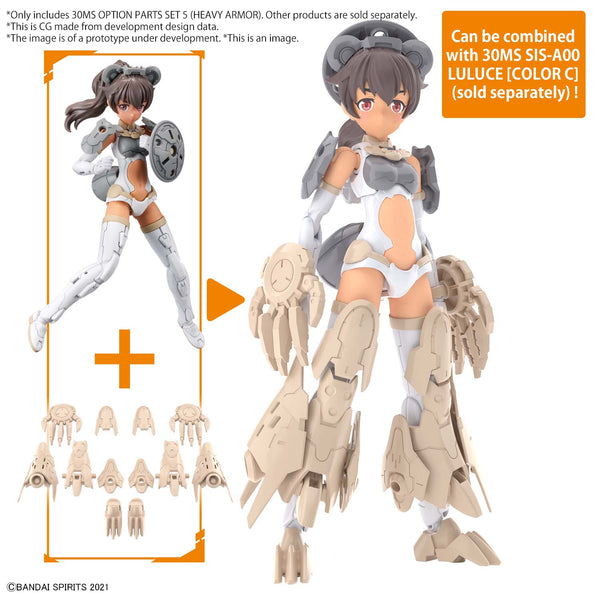 30MS Option Parts Set 5 (Heavy Armor) 1/44