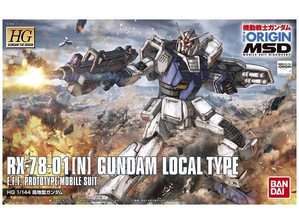 HGOG #010 RX-78-01 [N] Gundam Local Type  1/144