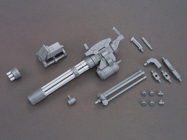 HGBC Giant Gatling 1/144