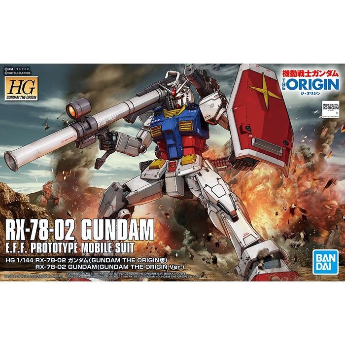 HGOG #026 RX-78-2 Gundam (Gundam The Origin Ver.) 1/144