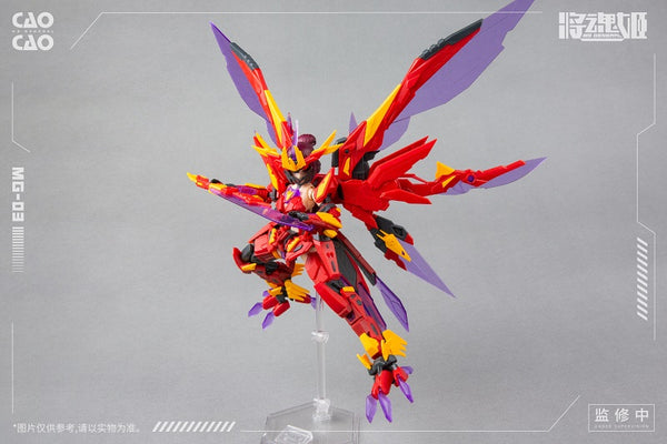 *PREORDER ITEM JAN-FEB 23* MS General MG-03 Cao Cao x Bi Fang Model Kit 1/12