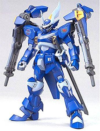 HG 1/144 #05 CGUE Type DEEP Arms