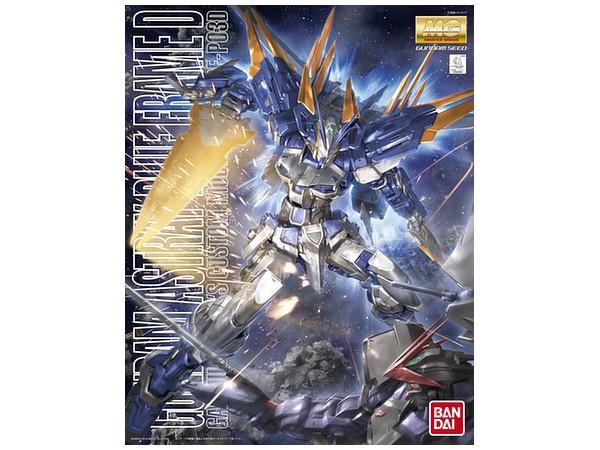 MG Gundam Astray Blue Frame D 1/100