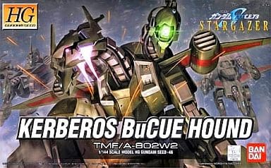 HGCE #46 Kerberos Bucue Hound